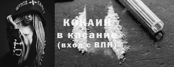 a pvp Заволжск