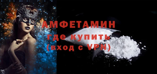a pvp Заволжск