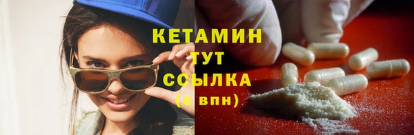 тгк Заводоуковск