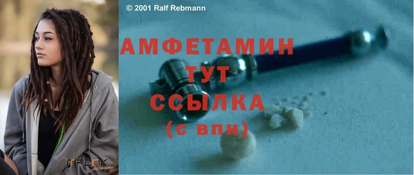 тгк Заводоуковск