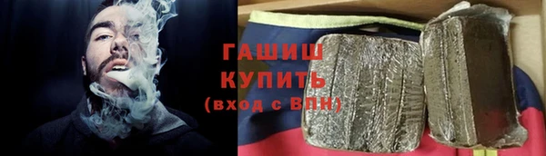 a pvp Заволжск