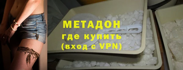 a pvp Заволжск