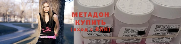 a pvp Заволжск
