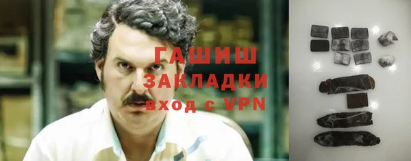 a pvp Заволжск