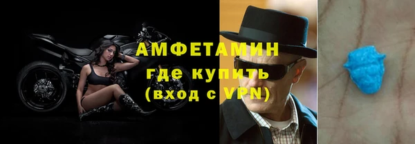 тгк Заводоуковск