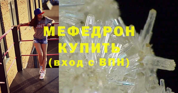 a pvp Заволжск