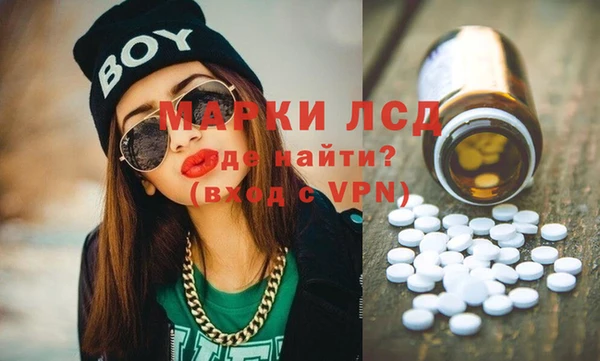 a pvp Заволжск