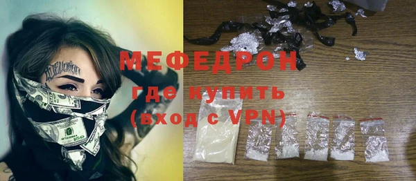 a pvp Заволжск