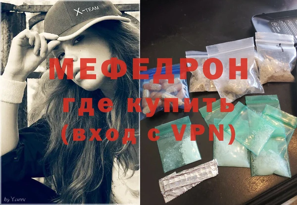 a pvp Заволжск