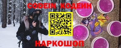 крисы Кумертау