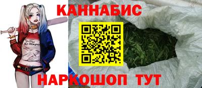 крисы Кумертау