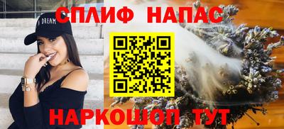 крисы Кумертау