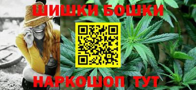 крисы Кумертау