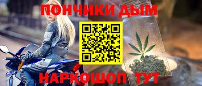 крисы Кумертау