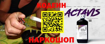 крисы Кумертау
