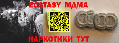 мдпв Кулебаки