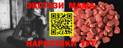 мдпв Кулебаки