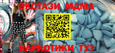 мдпв Кулебаки