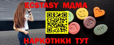 мдпв Кулебаки