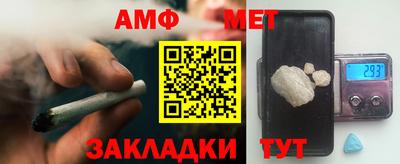 крисы Кумертау