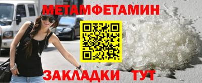 крисы Кумертау