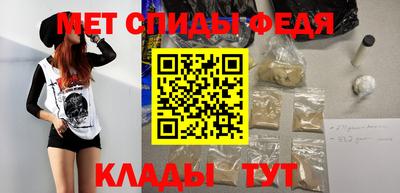 крисы Кумертау