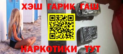крисы Кумертау