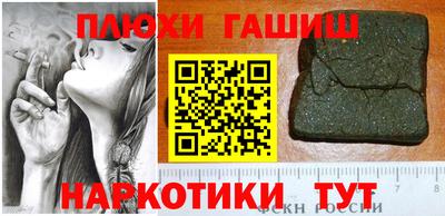 крисы Кумертау