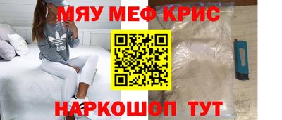 мдпв Кулебаки